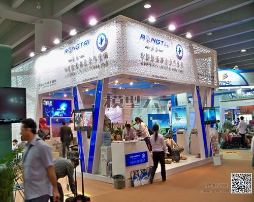 第107届中国进出口商品交易会 货物进出口的新篇章