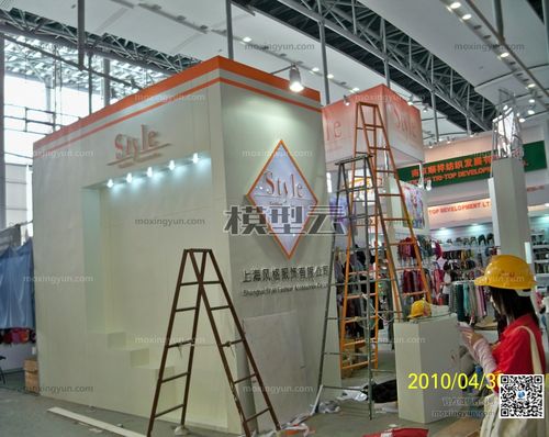 第107届中国进出口商品交易会 货物进出口的新篇章